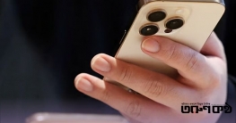 রাজনৈতিক দমনপীড়নে আড়িপাতাকে অবৈধ ঘোষণা রাজনৈতিক দমনপীড়নে আড়িপাতাকে অবৈধ ঘোষণা